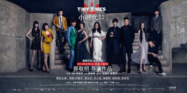 科罗拉多大学科罗拉多泉分校环境科学学位证书